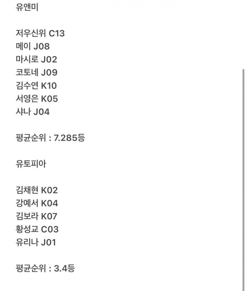 2aafc321ecde34b523ed86e747817d6fa557aeff89f0c414a611a90a4247374291d27a3ff4478df47b97f1