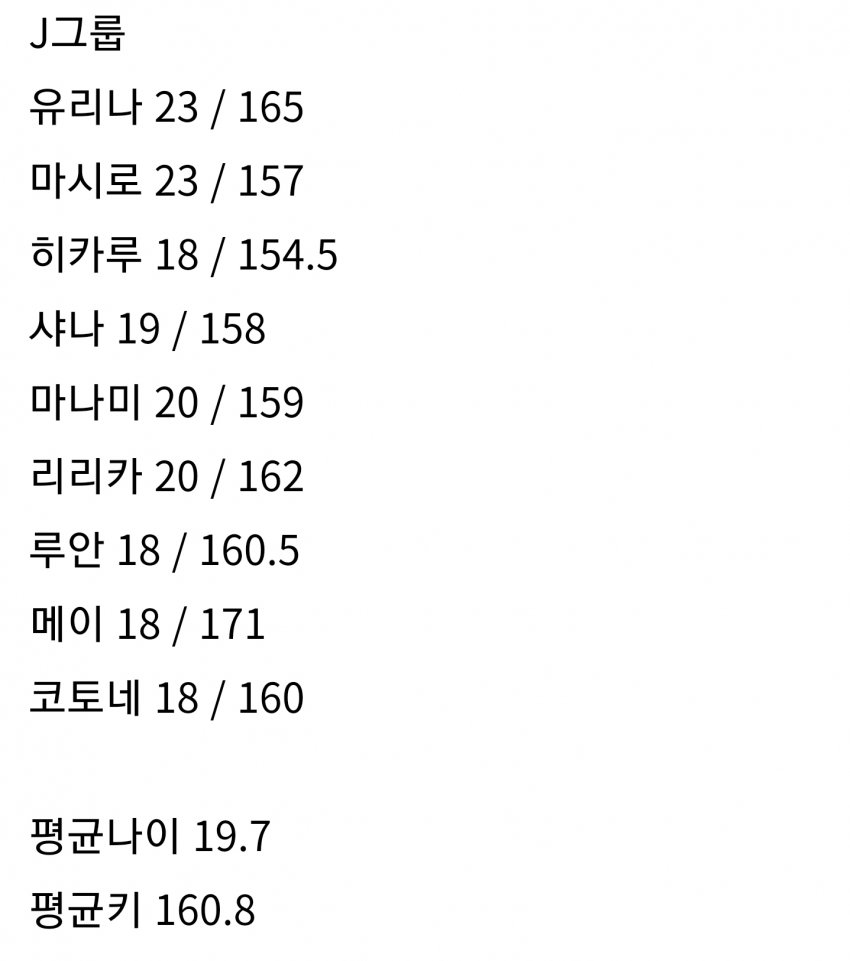 1ebec223e0dc2bae61abe9e74683756d9c27de79aaedbbc8d326e49ac7251fd3eb3ea90f7f893233a15038d8e14d89e3d1