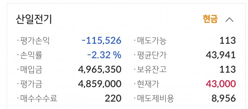 1ebec223e0dc2bae61abe9e74683706d2da34583d3dec9b1b7c5c40c654eb2d3c848851c6a4e3b47802267fb4829cf28845253ec