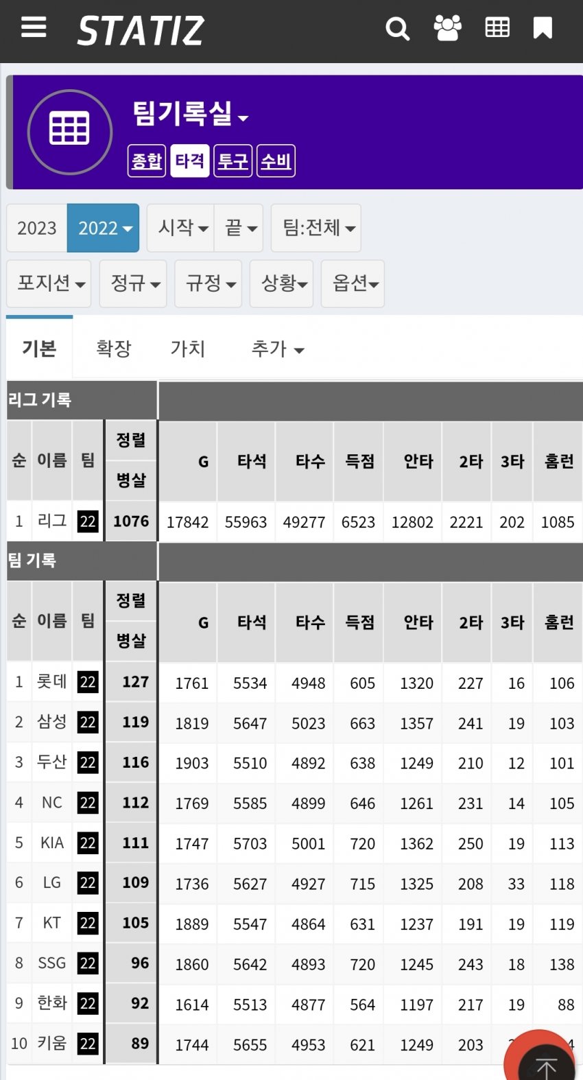 1ebec223e0dc2bae61abe9e74683776d33550613fa1c9a891c23ab04aa0f68bbc1359a4a49bf23e144d5