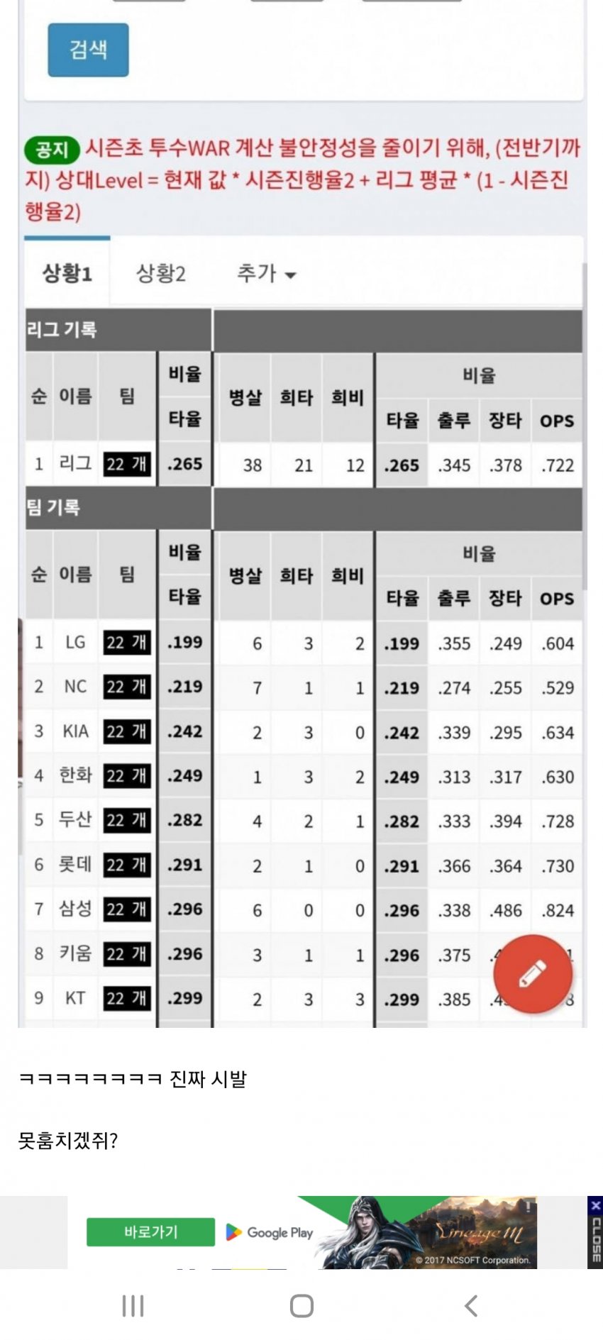 1ebec223e0dc2bae61abe9e74683766c7ee6cf88f5b0592c2c8a6b1d2aa415dc5b132c4a46e977d89d51443406ba62da81a55a3c2c400f70feed0e