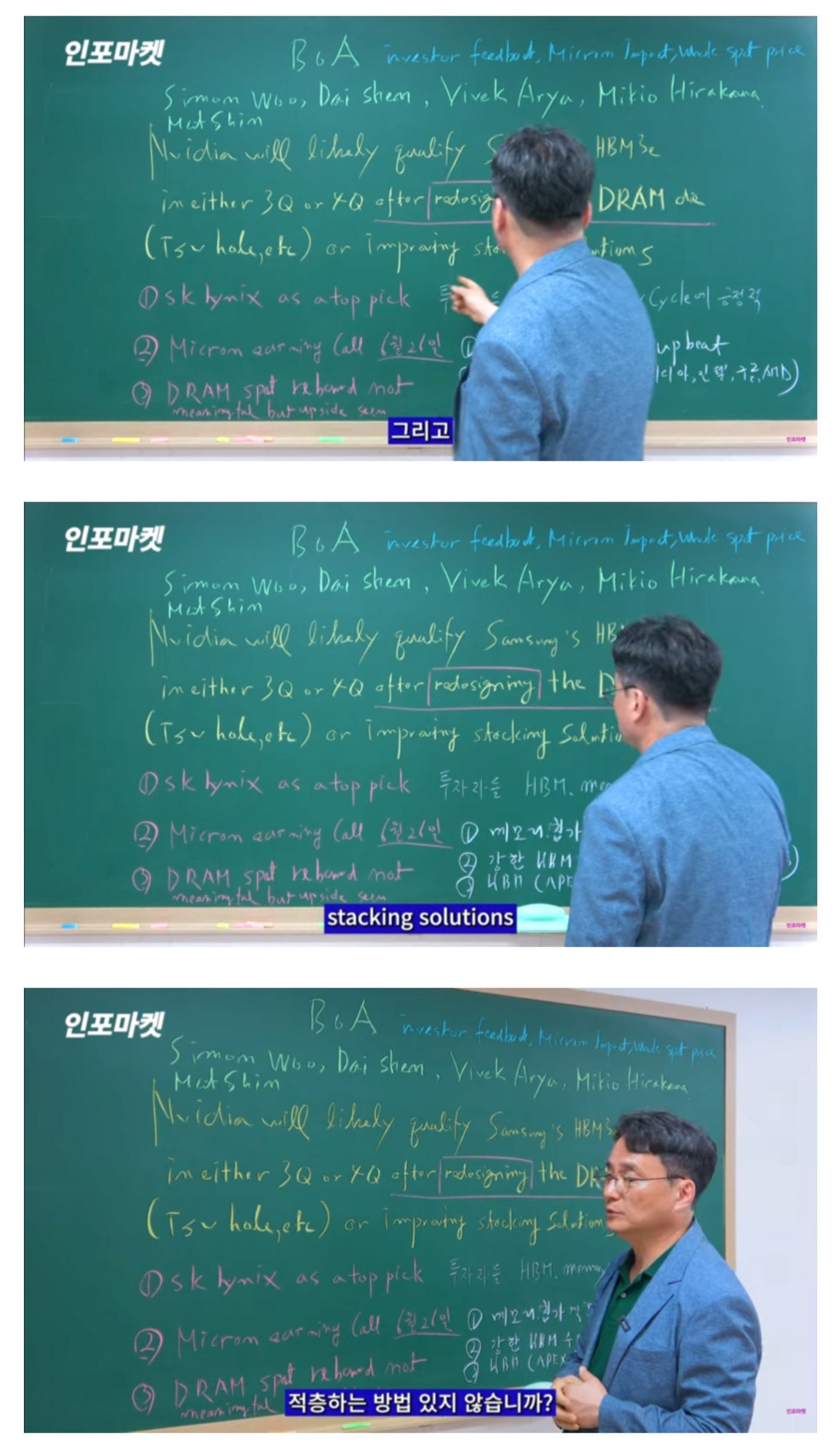 1ebec223e0dc2bae61abe9e74683706d2ca34f83d2deceb6b7c0c41446088c8b49a9176d82128a58c5cdfe52e1bca3e4ae3c475867e9514d647ab9