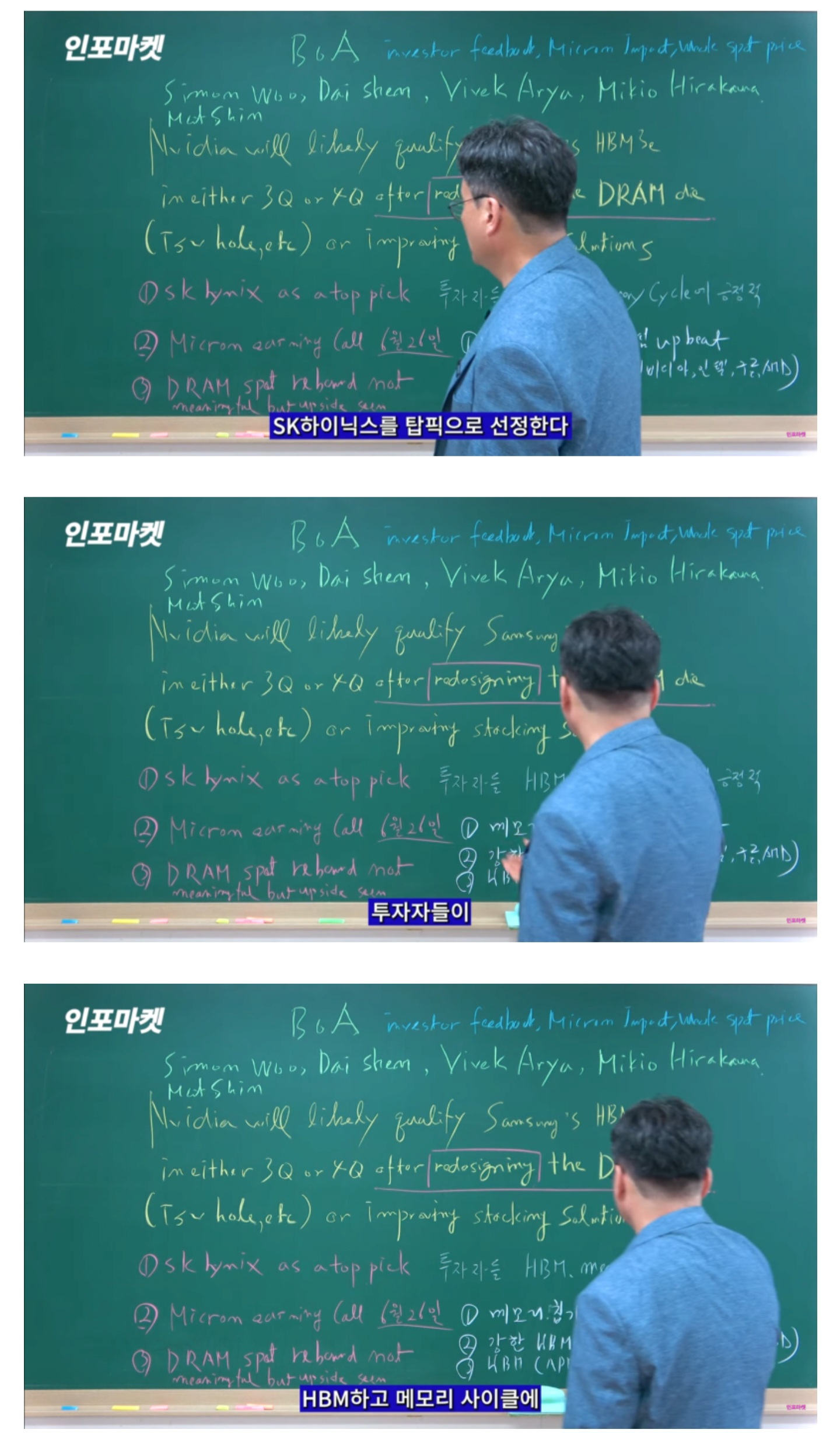 1ebec223e0dc2bae61abe9e74683706d2ca34f83d2deceb7b7c5c41446088c8b64e1cb6ac053cbe6532f511c677d45129fb7d5549e234afd265d5a