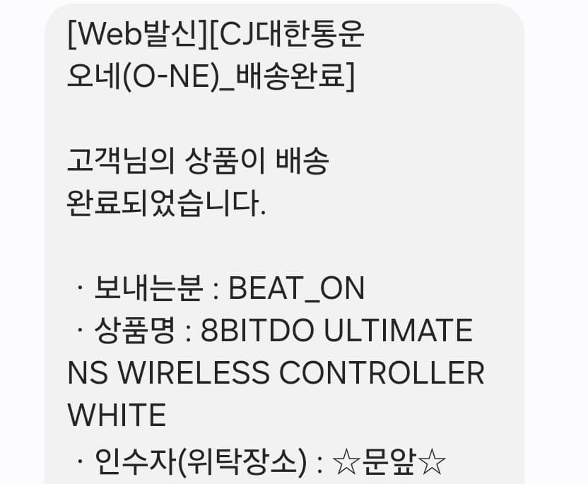 1ebec223e0dc2bae61abe9e74683706d2fa14e83d2d5c9b2b3c6c40a42168c9fed33bc1282397e019a2d3392c5fc7e21e81a09