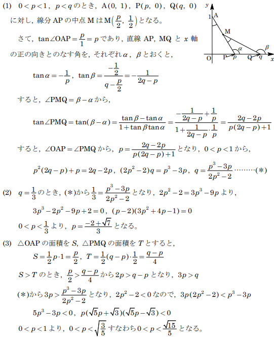 a15714ab041eb360be3335625683746f0053452cd6a4e989d63d67f89f1dcd6e8ca0ceb9810ce162e8d5ccb28ca3