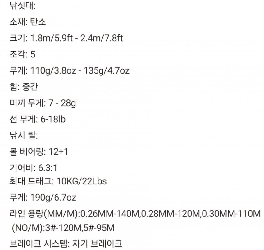 1ebec223e0dc2bae61abe9e74683706d2ca04e83d2decab0b7c4c41342088ad05200239a9e681acd6ca8b78d1a3459