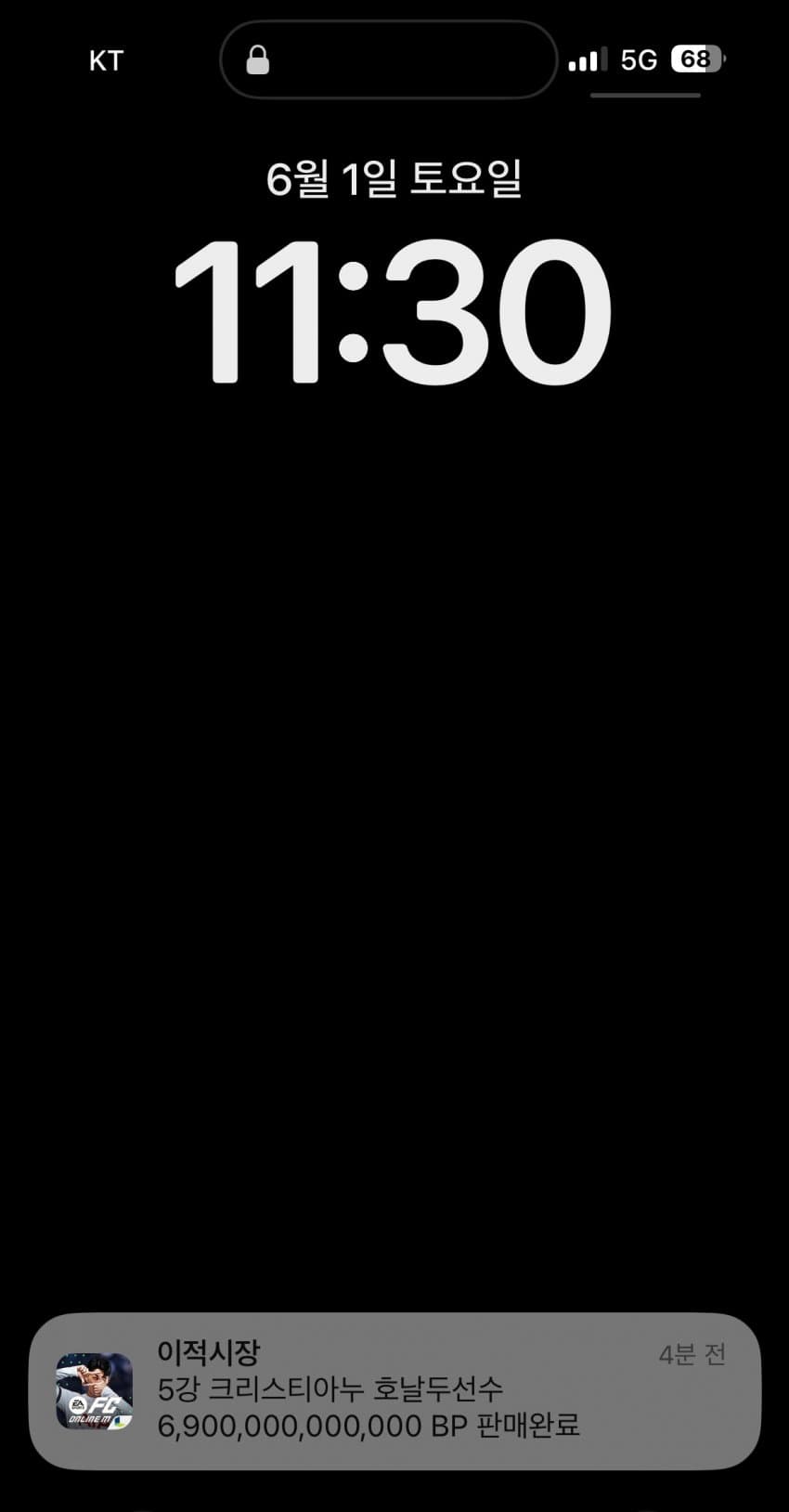 7b9b8504c78460f723eb82e6449c70658ad8e018f04bea6acc3beed496e3bbd4ab884009fa80627274206e4a0b24e2a7a86cd214