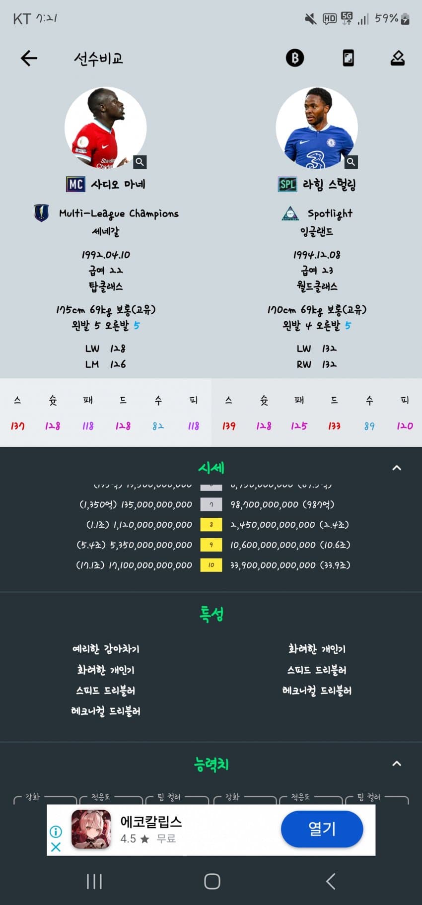 1ebec223e0dc2bae61abe9e74683706d2da04a83d2dec9b3b5c6b52d5702bfa0fe6d3f7a12e12fbf863d