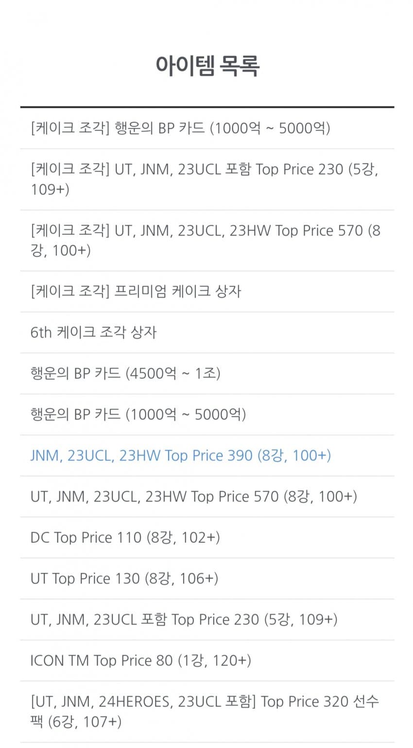 1ebec223e0dc2bae61abe9e74683706d2fa04a83d2d6cebab7c4c4044f179093ae23889693f8a27b8ea80820551ea80e07