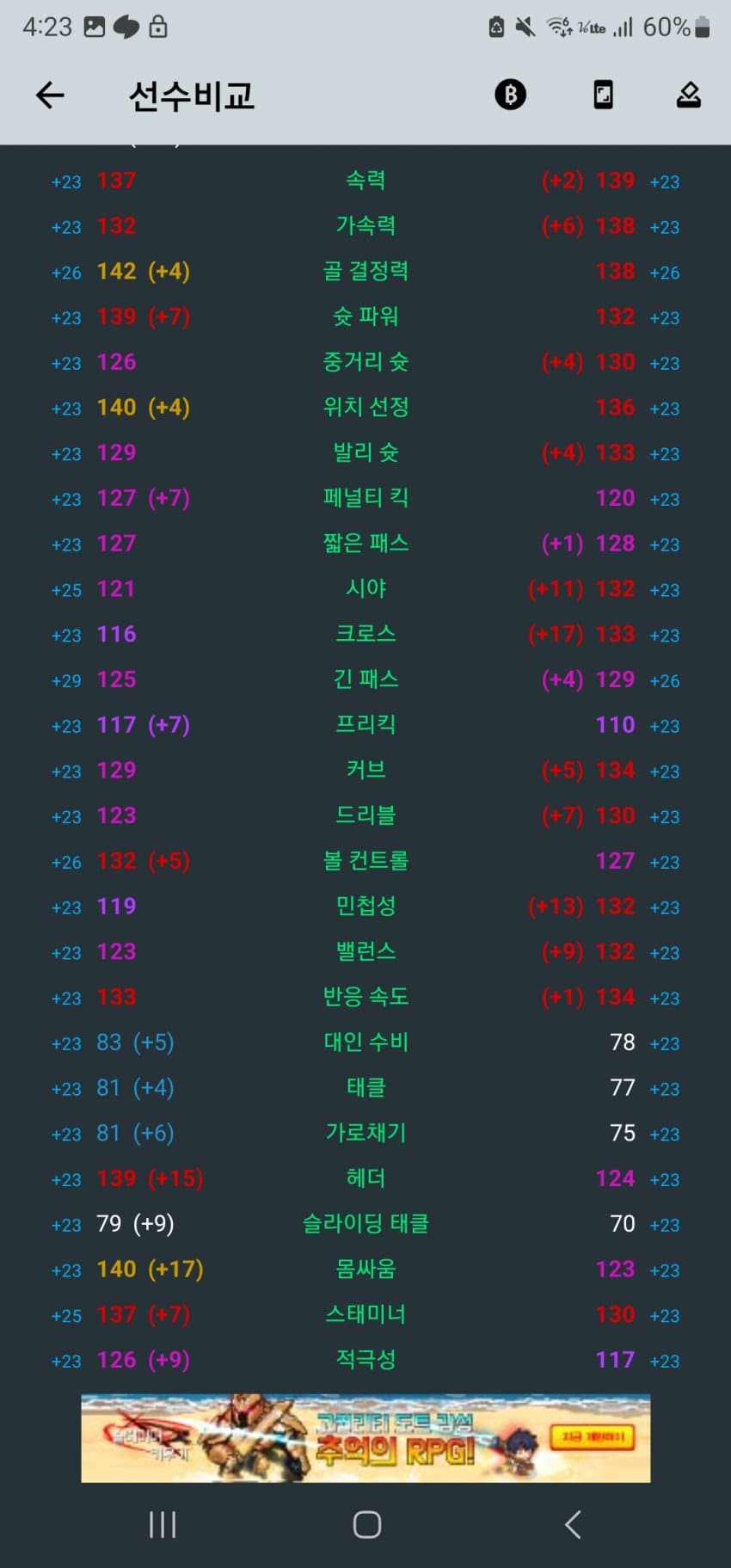 1ebec223e0dc2bae61abe9e74683706d2fa04a83d2d1c9b1b2c0b52d5702bfa0814a610c904ccb5adaae