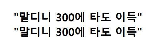 viewimage.php?id=2bb4d627eadc34af60ba&no=24b0d769e1d32ca73fee82fa11d02831f7b1fdb67b76037d9d6c024c24780578944da4fd86ec7ef44bd0846f983e8db23eee33202944db4860440e2914e182c0cdf68cb2d86c7a30c4ada1b94550d658b80bf65980feffeb861bc940327502d0e11aea8111