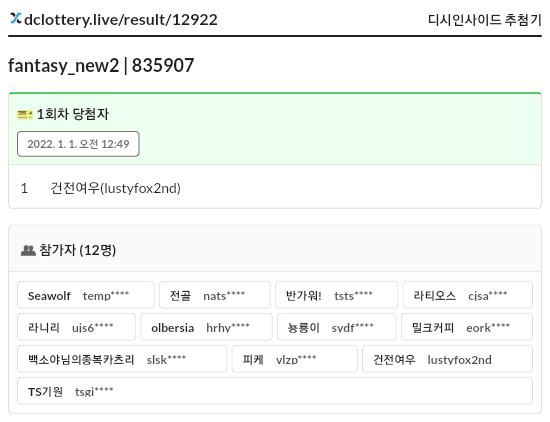 2bbcde32e4c1219960bac1e729897768dac35f82816eb994247f3d661891a838e7dc7fdfabcbb25feaa2c9d5c281adba