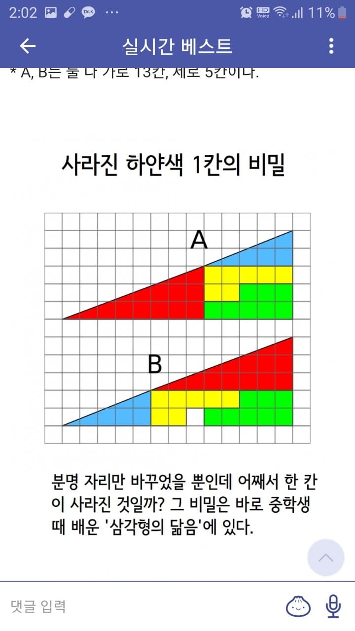 1ebec223e0dc2bae61abe9e74683766d181767bef70a0d522cdce24a4c7156d8894e3c24d0fcc1e69a77