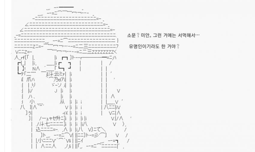 1ebec223e0dc2bae61abe9e74683766d181763bef40f0f5128df9363546479eb029739c0ee242fe3a787a378bf65e97f