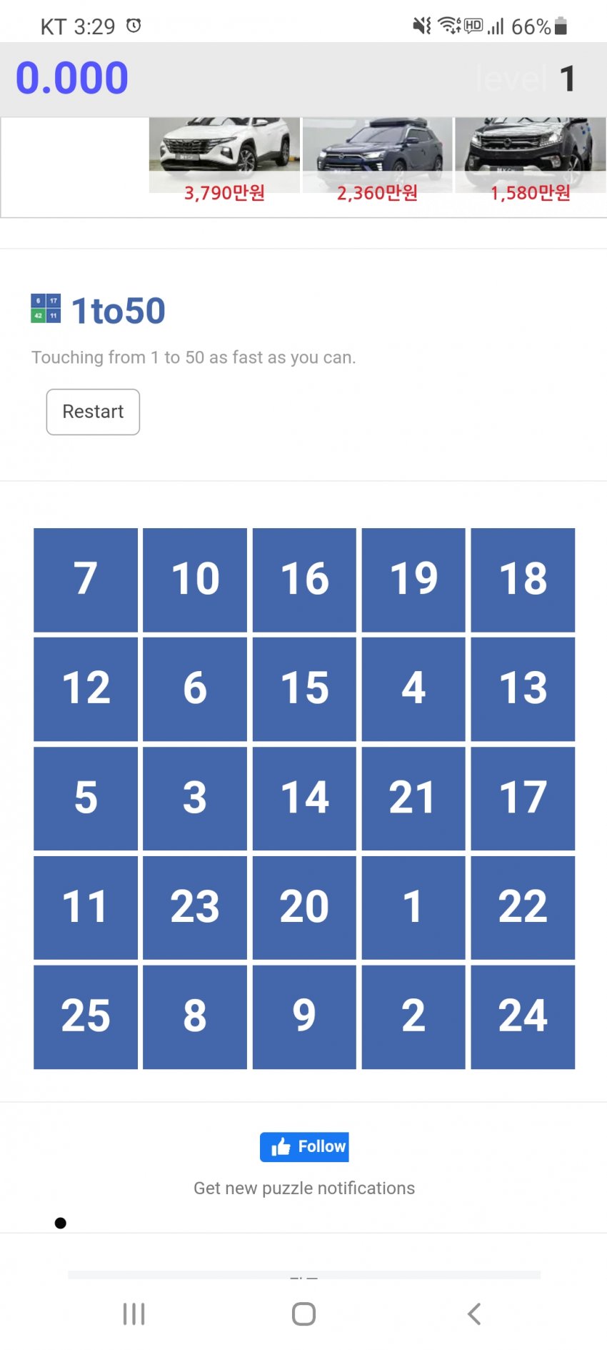 1ebec223e0dc2bae61abe9e74683766d181763bef70b0f592dd893735d7b65f3b8e4ca20a6c79bc8adc919fdb3c1ec87ee540dcaa7595738bb3c15