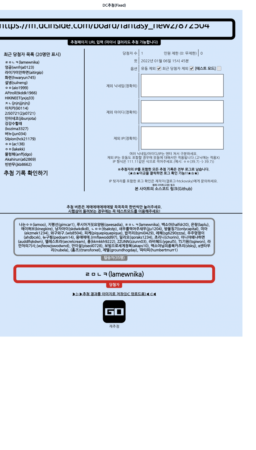 29bed434e4c569f03aee82e04787736d5026d878b676955670964c681583a813a27a10