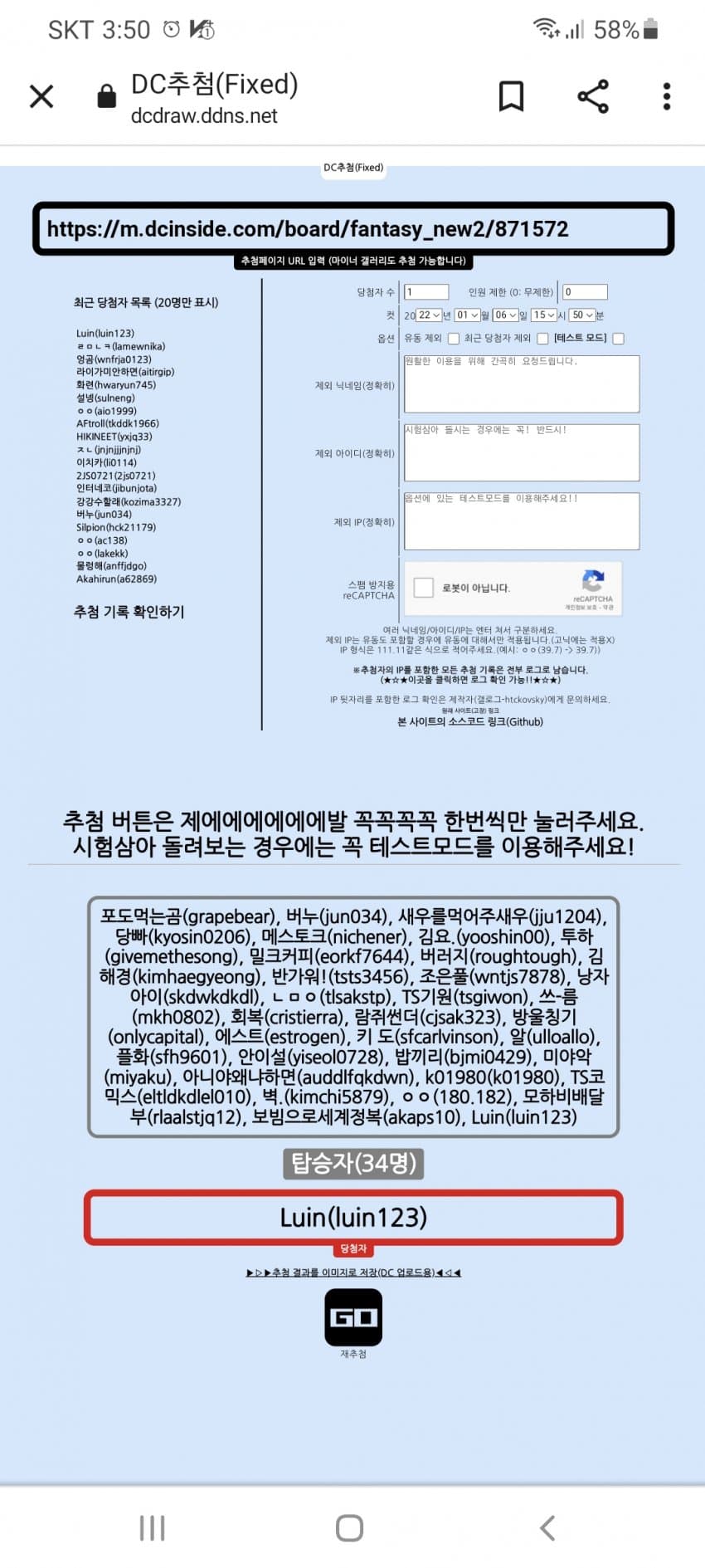 1ebec223e0dc2bae61abe9e74683766d181762bef70b08502bd99363546479eb315ab46486b9e98e92d6d0e817dc5f351a