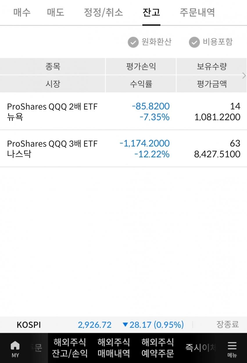 1ebec223e0dc2bae61abe9e74683766d181665bef60e0f512bd8934d6c5946a881edf55f6f6c12ce67b557204175a2