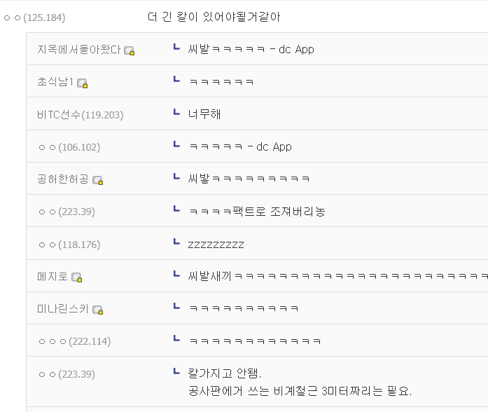 2eefd274e08b6cff6abcd5e041847c6c9f7fd698a493e2373b66c9f6e79a18caccfbee77ea97c78431549430b6bb