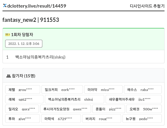 2bbcde32e4c1219960bac1e72988756c1af7a630c82ff603e8f5dadad0a69e2fa487bdf68d0a8a85c7147f279fbea9d2