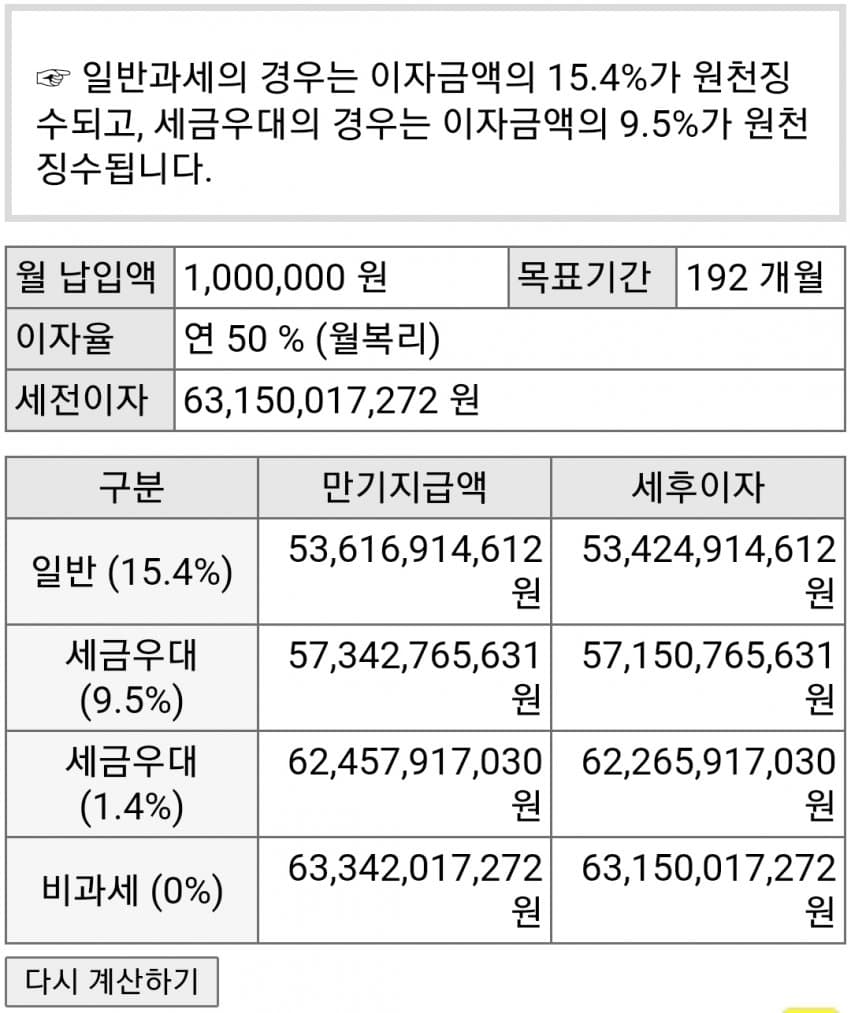 1ebec223e0dc2bae61abe9e74683766d181663bef70f0e562dd29363546479eb279c6c55daa43c6a676b1f34c84b1b3641