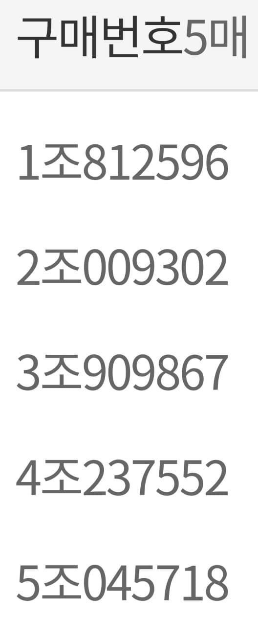 1ebec223e0dc2bae61abe9e74683756c9b718bdf53866f165818f8d9342be16a319eca95343bfb2728c1fa802f4f45034972b8b6c987dce2cd96