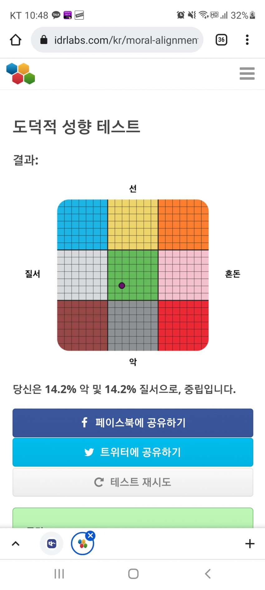 1ebec223e0dc2bae61abe9e74683756c9b718bdf53806a1c5d1cf8c93d34fd72400910c3cbcfc3ec290d8a532b477b1f26