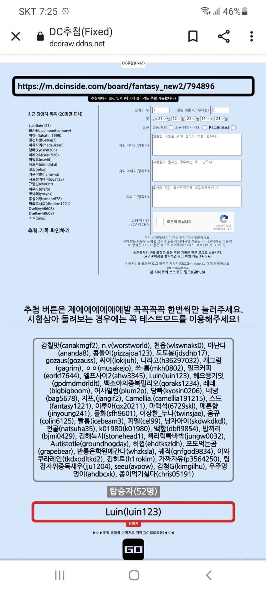 1ebec223e0dc2bae61abe9e74683756c9b7289df53896c115a1cf8c93d34fd7239f47ce89dbf2219db3b212f1f0cb05b98