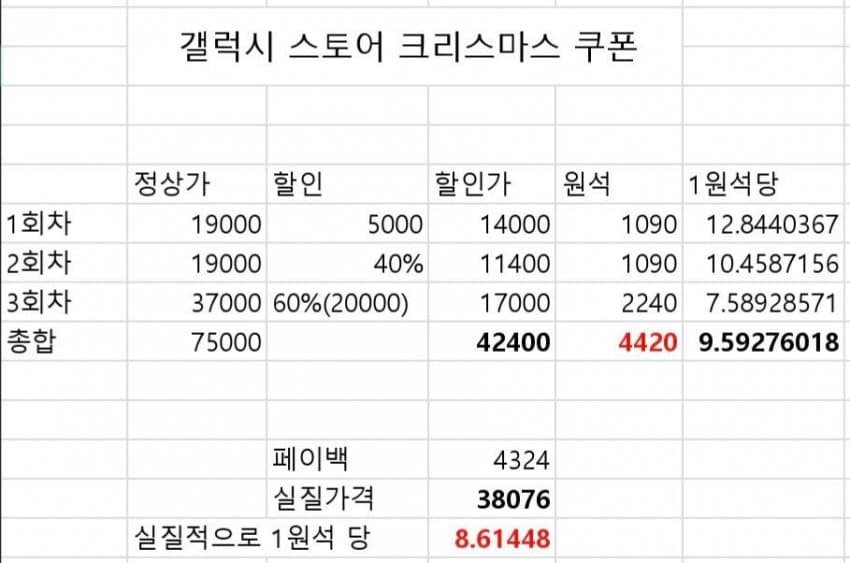 2fe58722bd846ef038e7d5b044842569096e5d76c0c65e6fa2651e50bdc9c2614ac1c2058e300d4da68fa8c390713ea9c7164e0c9c09d8bcd240f3a38c4f1a8a6a8f2038124195aea4e76b064c40f2