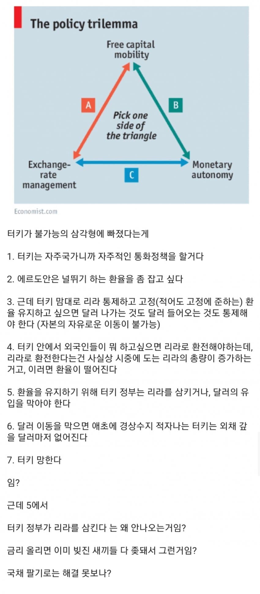 1ebec223e0dc2bae61abe9e74683756c9b7285df53866b115d1d89e02521d2414721f63897184650bd8b