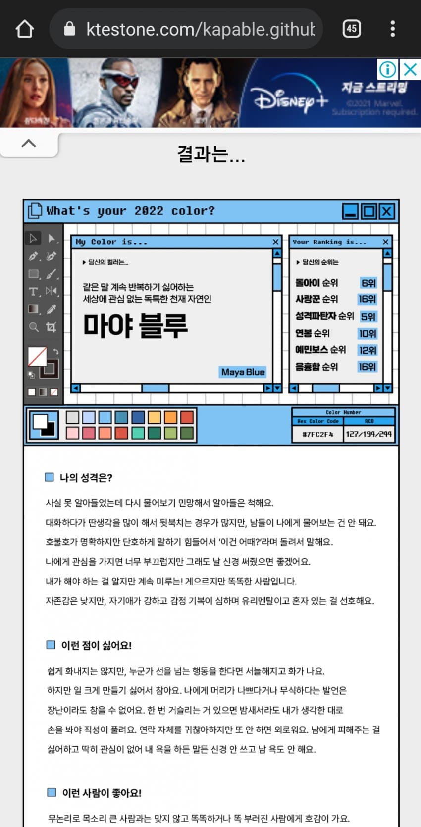 1ebec223e0dc2bae61abe9e74683756c9b7284df53806b15591ef8c93d34fd726d6b5e64bd0885fd1fdb8fdfccdadbc7a2