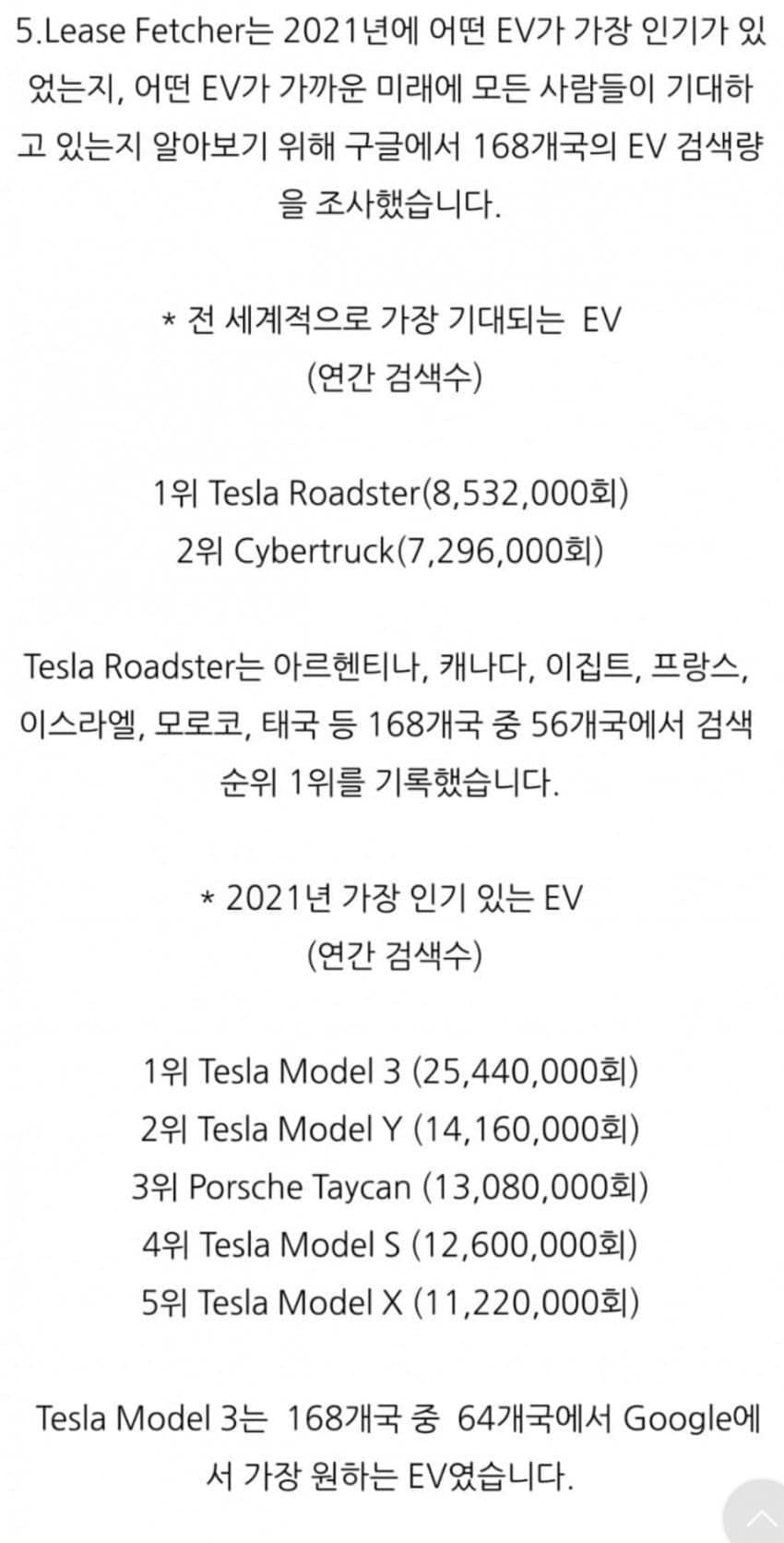 3ea9df25eec72beb3cef84e746807564bda1a6295b97211f3f2888e6ad52c4d7498c42ebbdf0be599ff33da9cec7111592