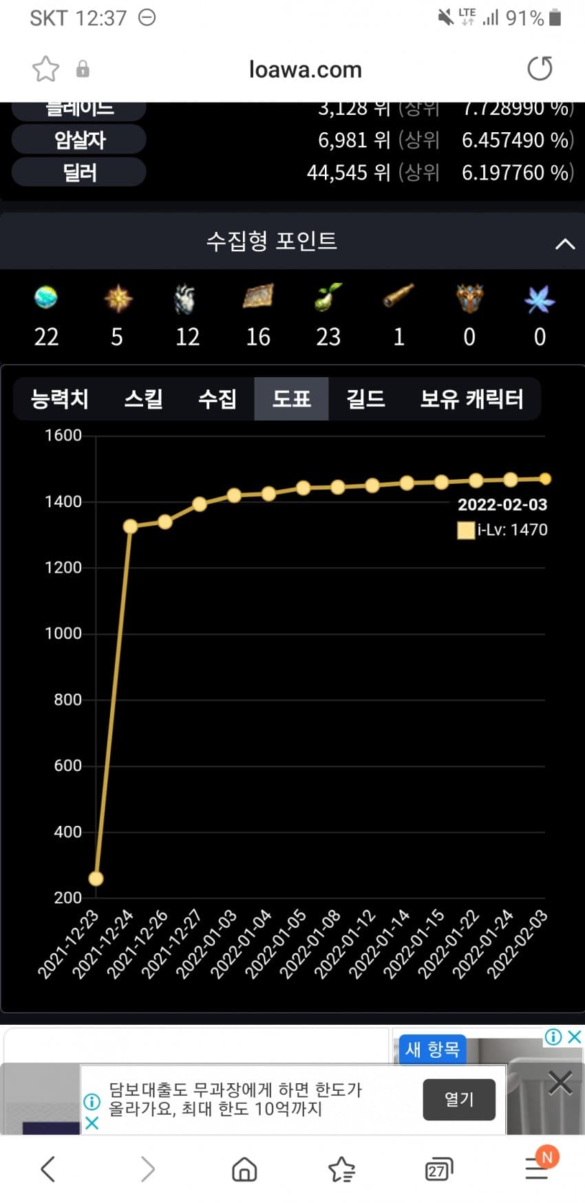 1ebec223e0dc2bae61abe9e74683766d1b1760bef70c0e572ade93735d7b65f3193dae6c33f2da7bd1b74d69a53d8fdcbfcc3d8a5f1da693cf1e