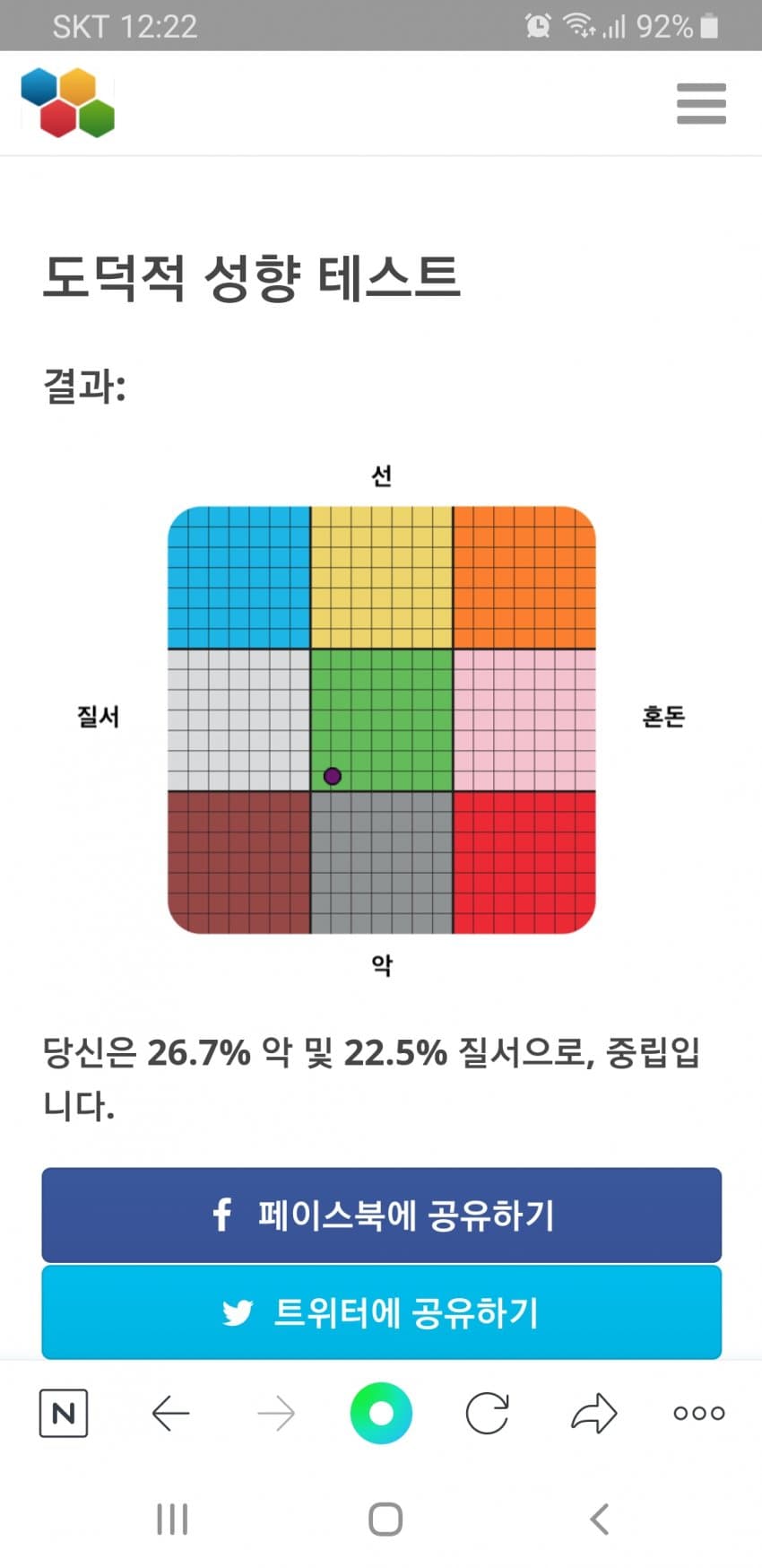 1ebec223e0dc2bae61abe9e74683756c9b7084df53826c16581df8c41410d74d1148cf8ee80d62b10e0c80b5f011eda4