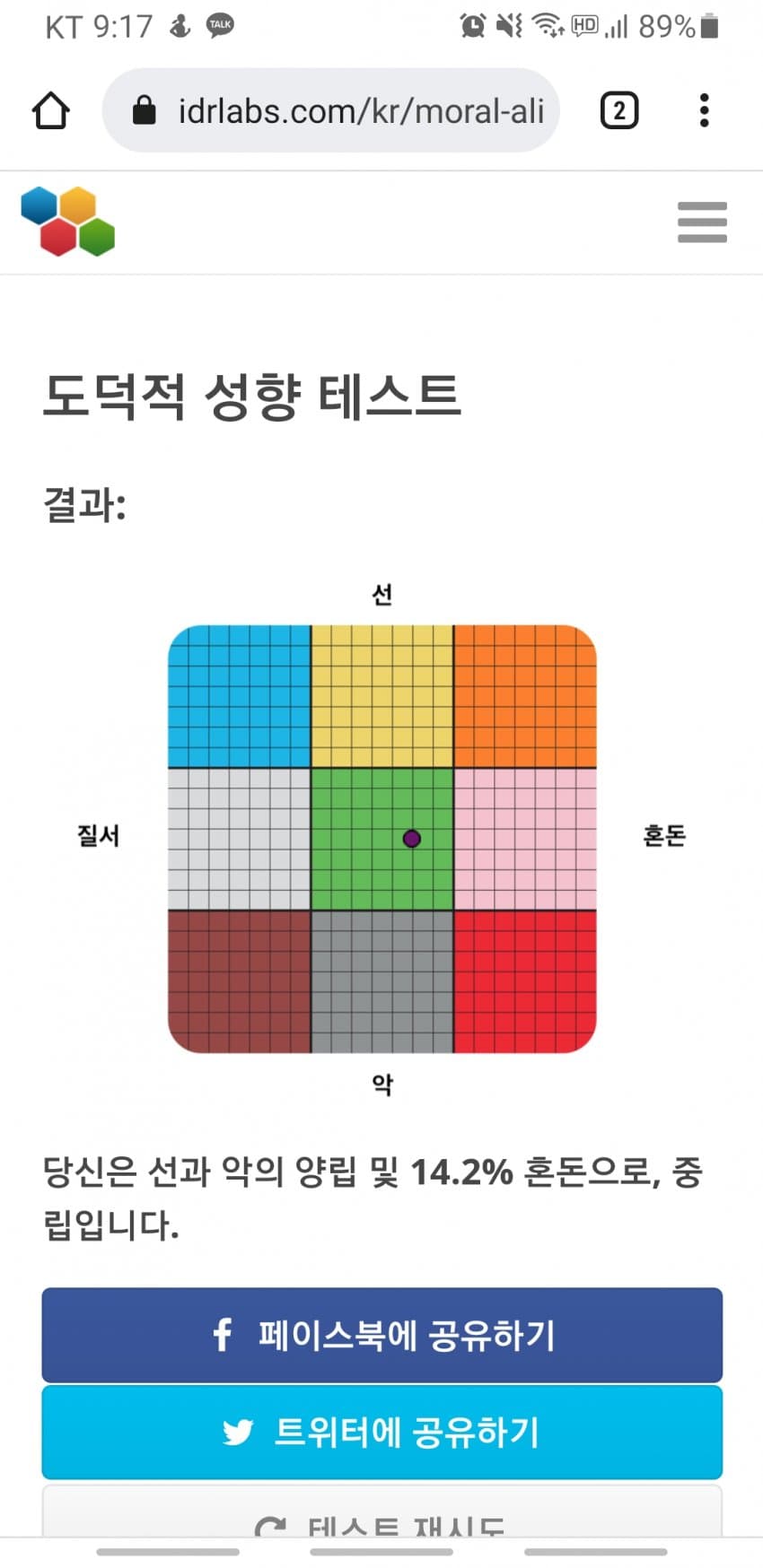 1ebec223e0dc2bae61abe9e74683756c9b7084df52896f135819f8c93d34fd72c8d691ae7872bedb4f1eaac87649e36d21