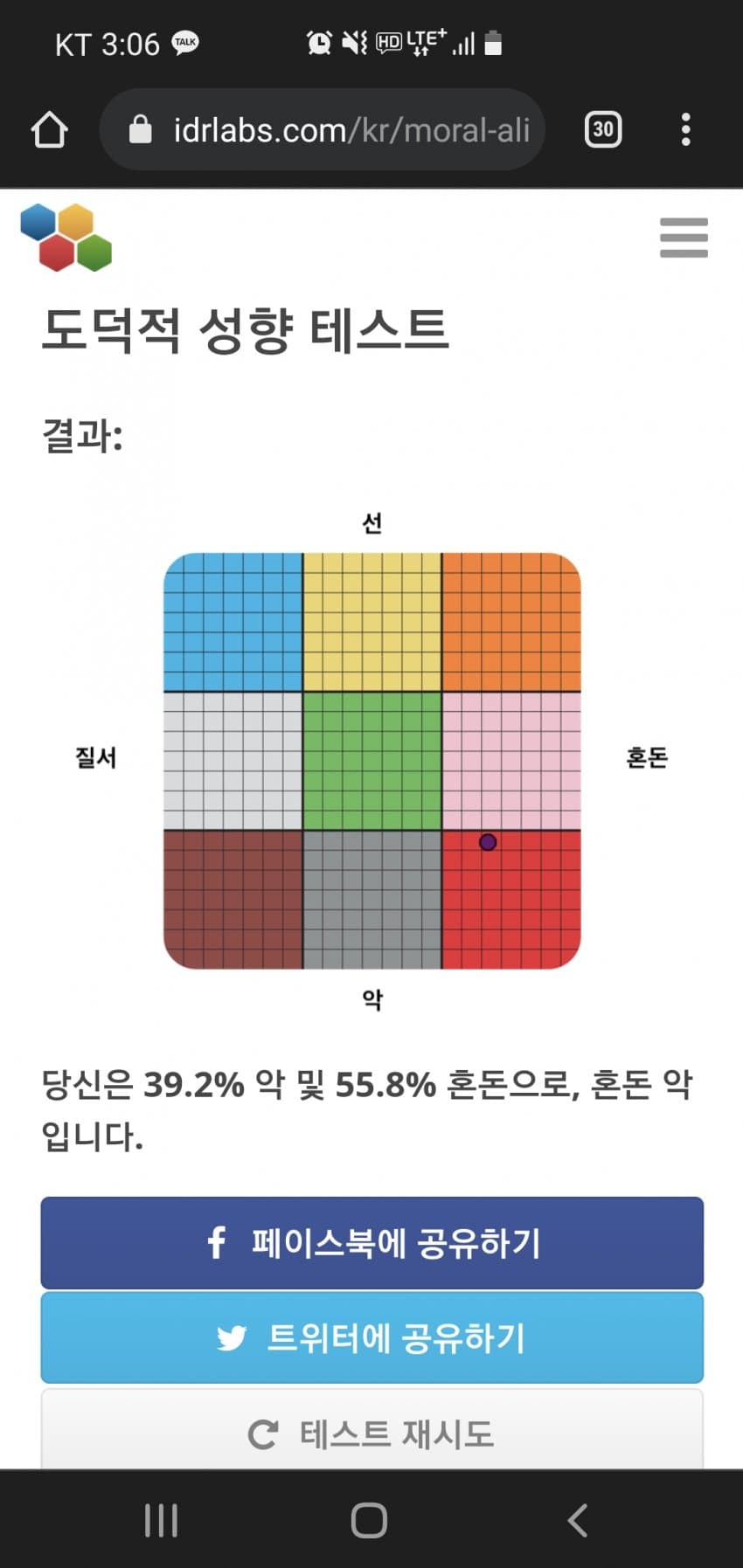 1ebec223e0dc2bae61abe9e74683756c9b7084df53856e125b12f8c93d34fd7243e77c24dfb2b926f39d237df0b8dd61e2