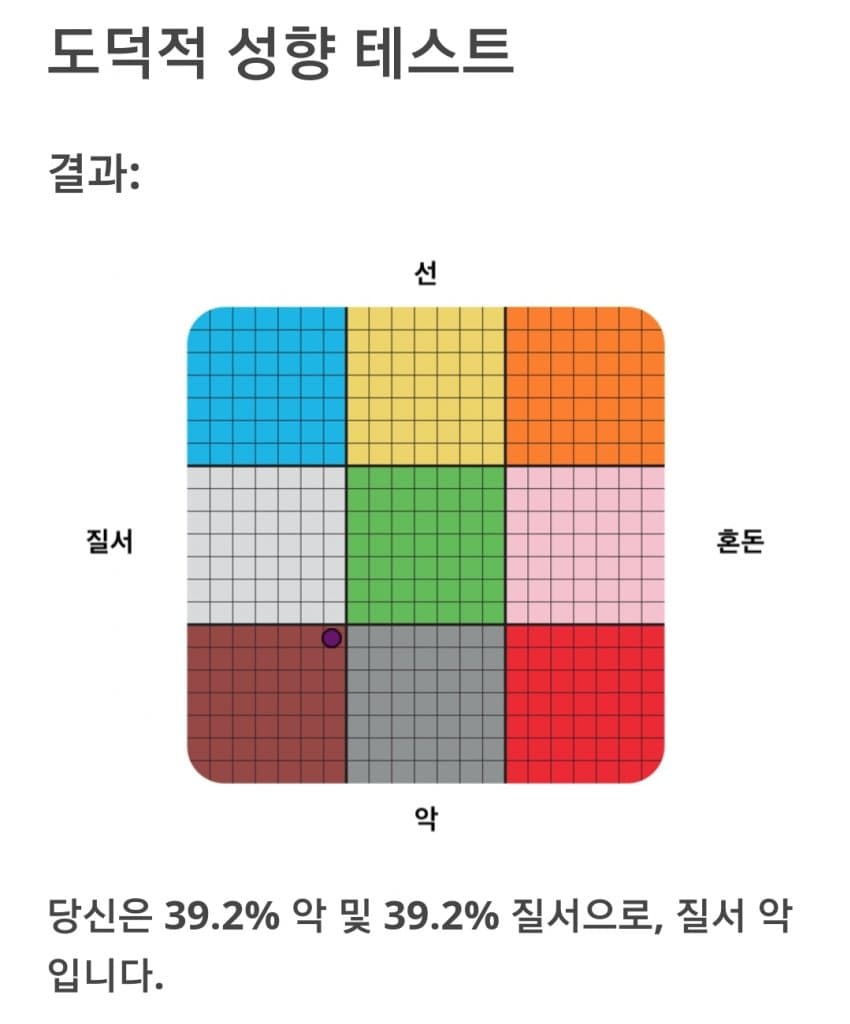 1ebec223e0dc2bae61abe9e74683756c9b7084df52836e115819f8d9342be16af06f4e4cc2aeec8b6bfe77b957c1002f10a6a7fae761ea983377