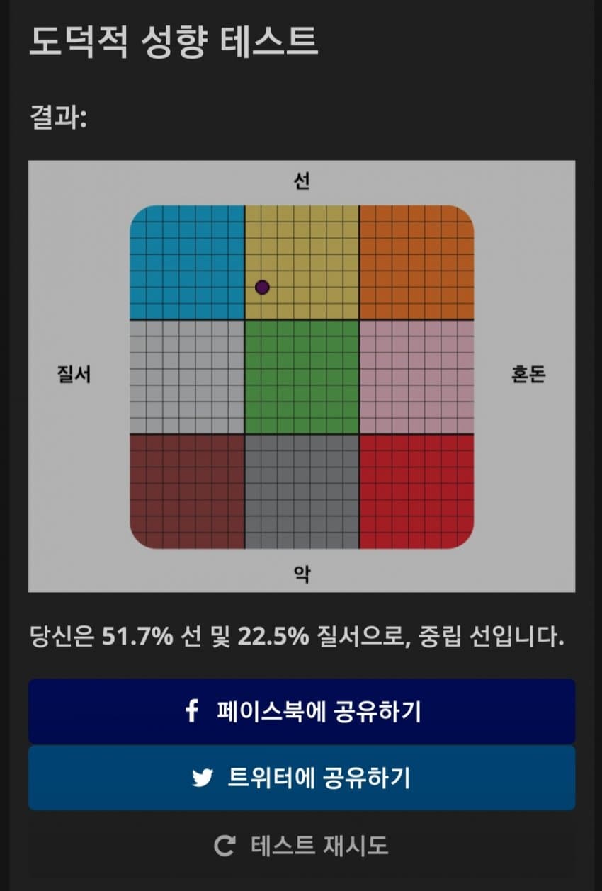 1ebec223e0dc2bae61abe9e74683756c9b7084df52826a115d1cf8d9342be16ac2f1a51e3beedf57de7e9426a2443b7f3d56422137b1be4d2774