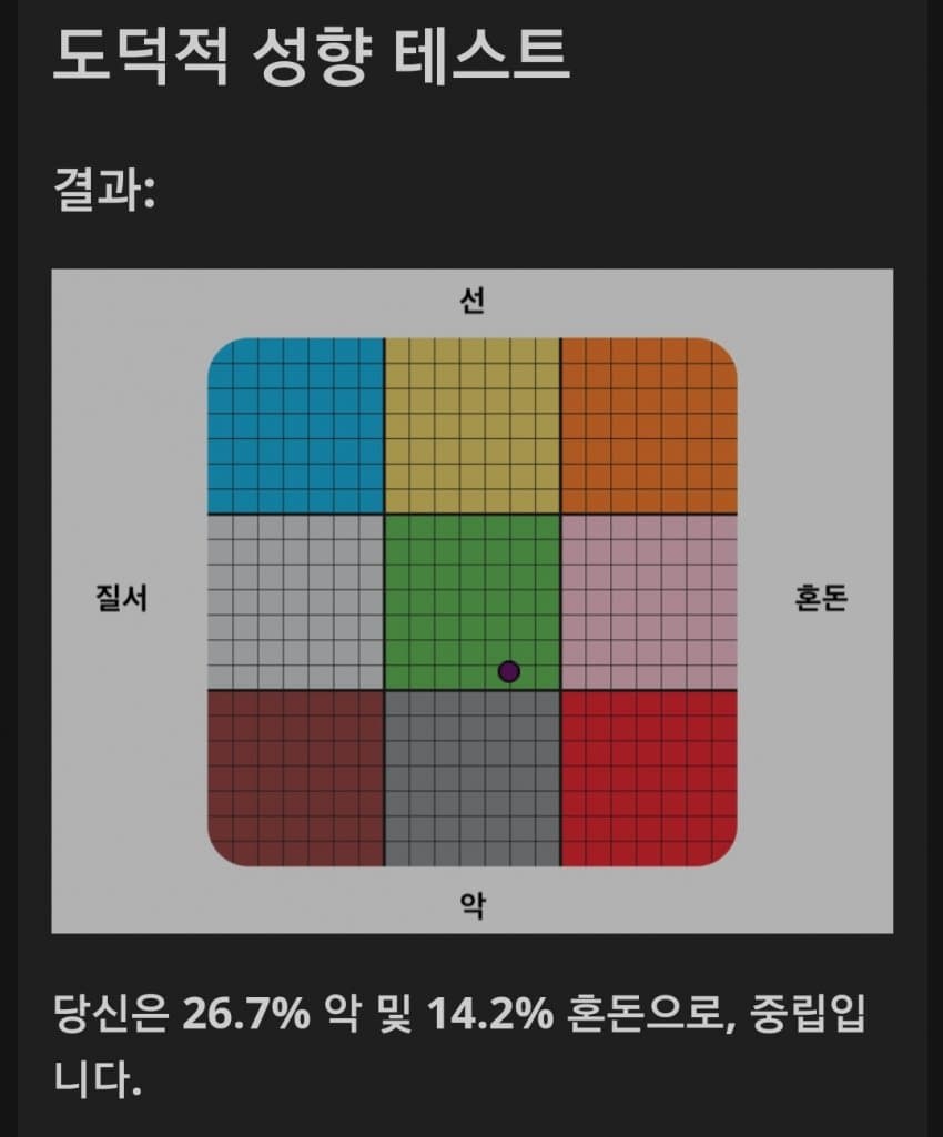 1ebec223e0dc2bae61abe9e74683756c9b7084df53826a16581cf8d9342be16a3b4164fc0cceb6dcee133a991347bc711ba41bd6a481b14b1410