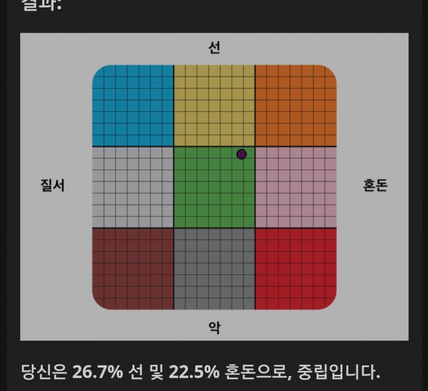 1eb0d134f1e13daa6bbcc28a4481766c25ec87f526b4eca597c334649baf22fb0a39a9c63f365284a8f22cc4f56eb1951fdae696511a7671623b1b