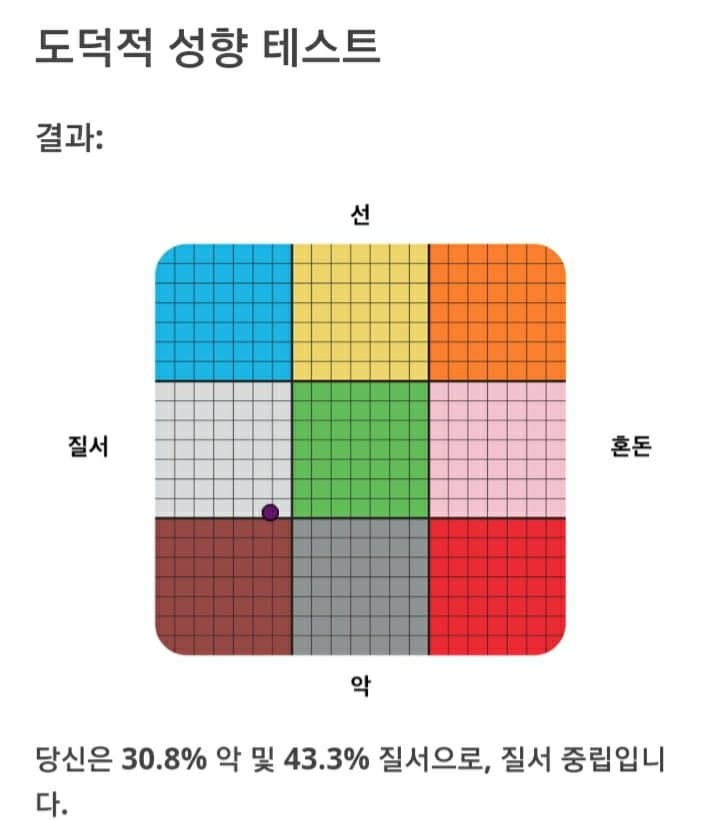 1ebec223e0dc2bae61abe9e74683756c9b7084df52826b145d13f8c93d34fd727b7a21cddd355d14cbe2c1ff7a053d56e0