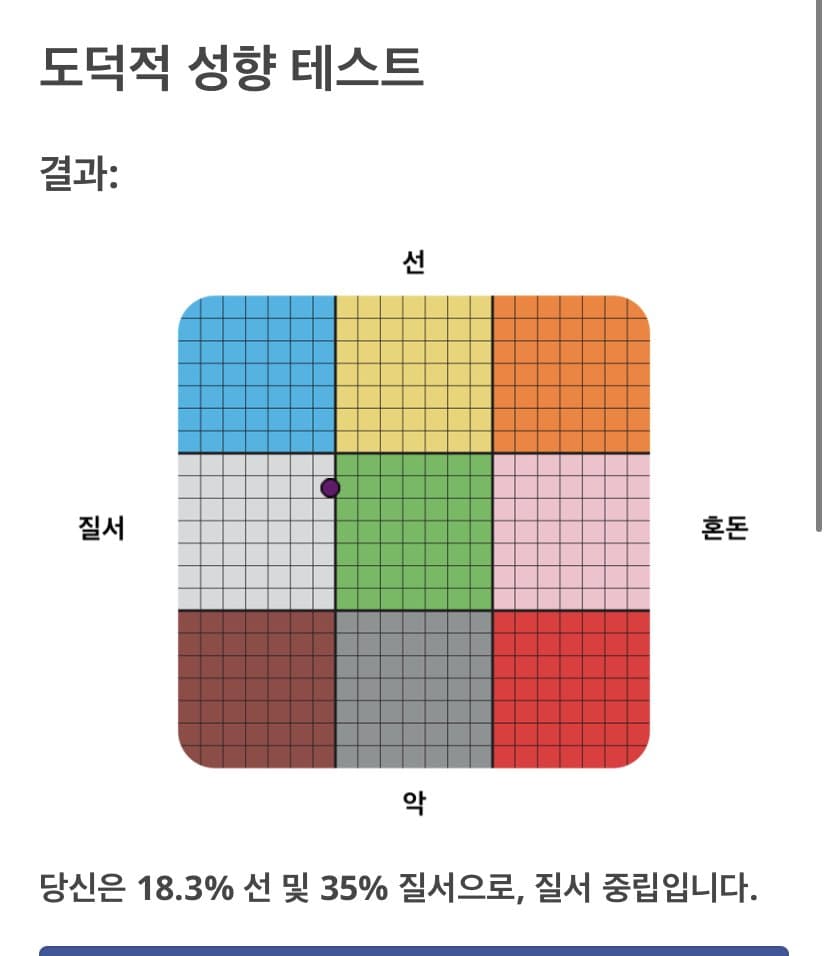 7cea8070b4871ef423e7f4ed419c706a767776976a216290b5bf06011fbcab8a243d27b17a858888919f4ff8d3c9d9b1db7070cd