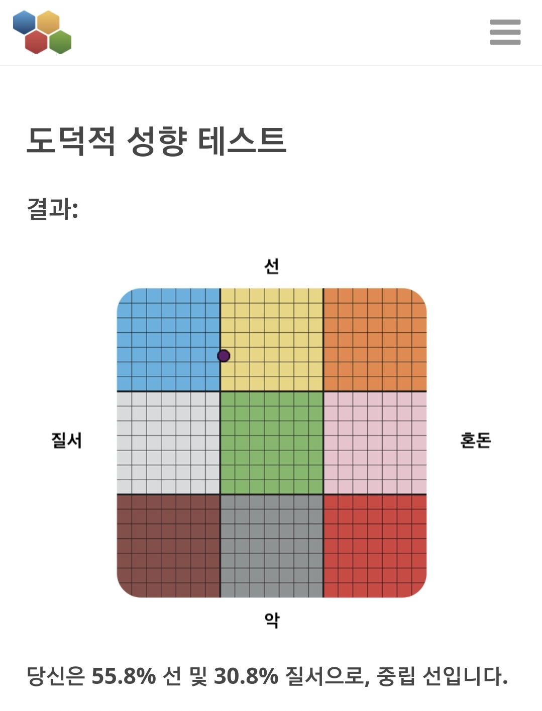 1ebec223e0dc2bae61abe9e74683756c9b7084df52836b105a18f8d9342be16aef3d8a667642aa5a2ca6e4d52e66d064c962a8d7b5d75c50fc6d87