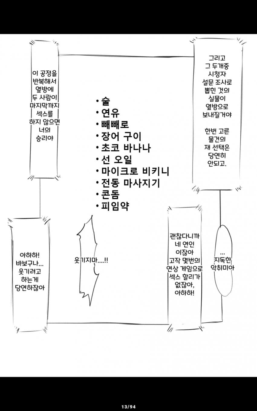 1ebec223e0dc2bae61abe9e74683756c9b7088df53886d1c581cf8de3425fa7651aa2942767c36f105d677f9c1f9ad30ea2fa178