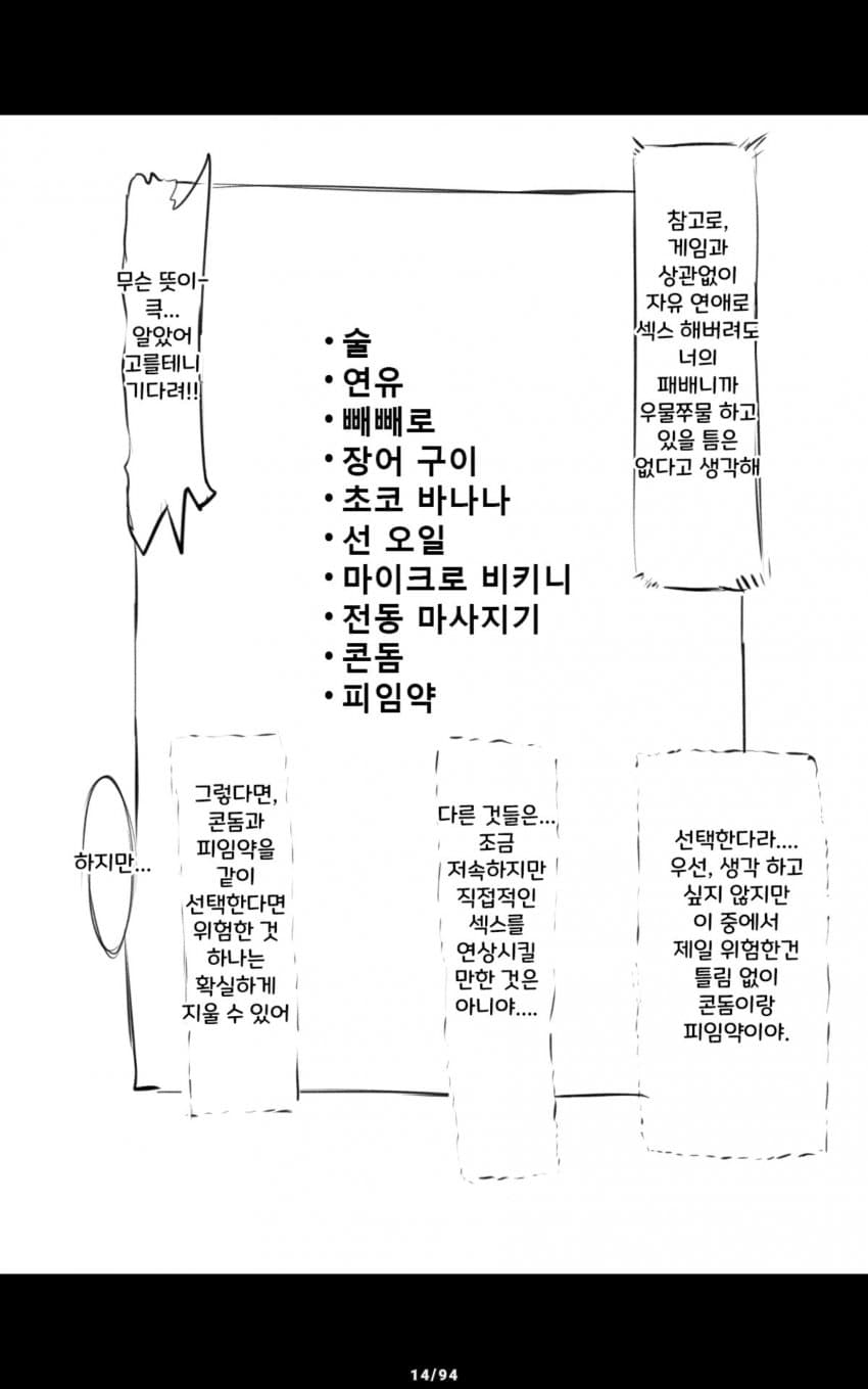 1ebec223e0dc2bae61abe9e74683756c9b7088df53886d1c591cf8de3425fa76238c2e4a651162c74d4fb2673e01c3a3f181f654