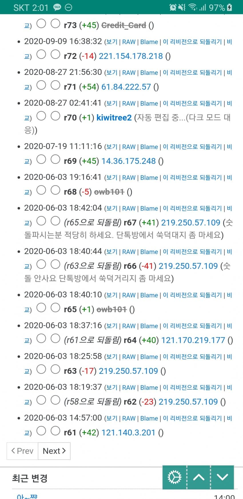 1ebec223e0dc2bae61abe9e74683756c9b7089df53846e15581ff8d9342be16abc3126abd3a776a90aacde120197b18d976b38344d98a31bf5c0