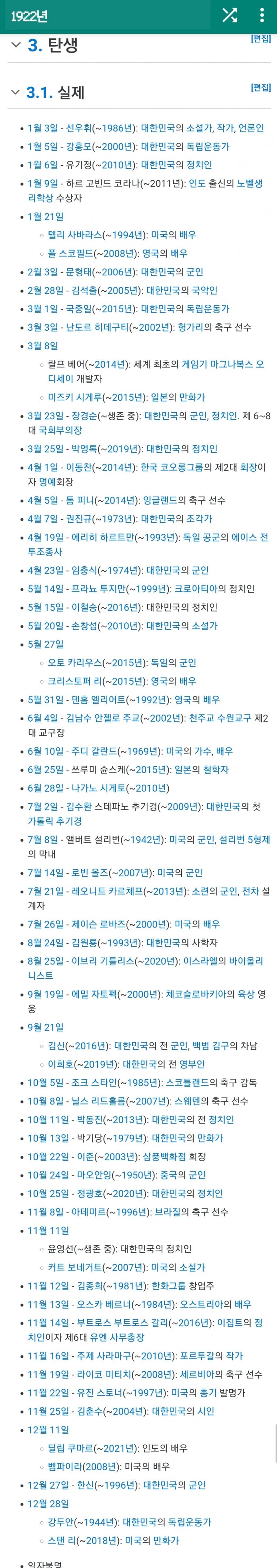 1ebec223e0dc2bae61abe9e74683756c9b708edf53826f1c591a89e02521d241774e70feb37346e3a8817e