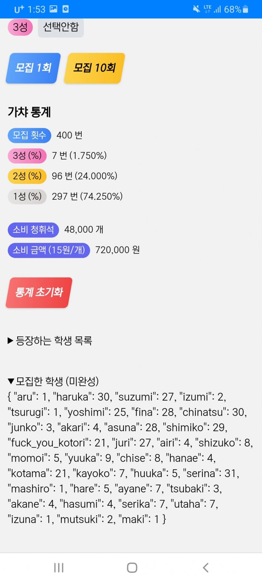 1ebec223e0dc2bae61abe9e74683756c9b7188df52816b175b1ef8c93d34fd72157ac64cc4746207386febfe3cc02701df