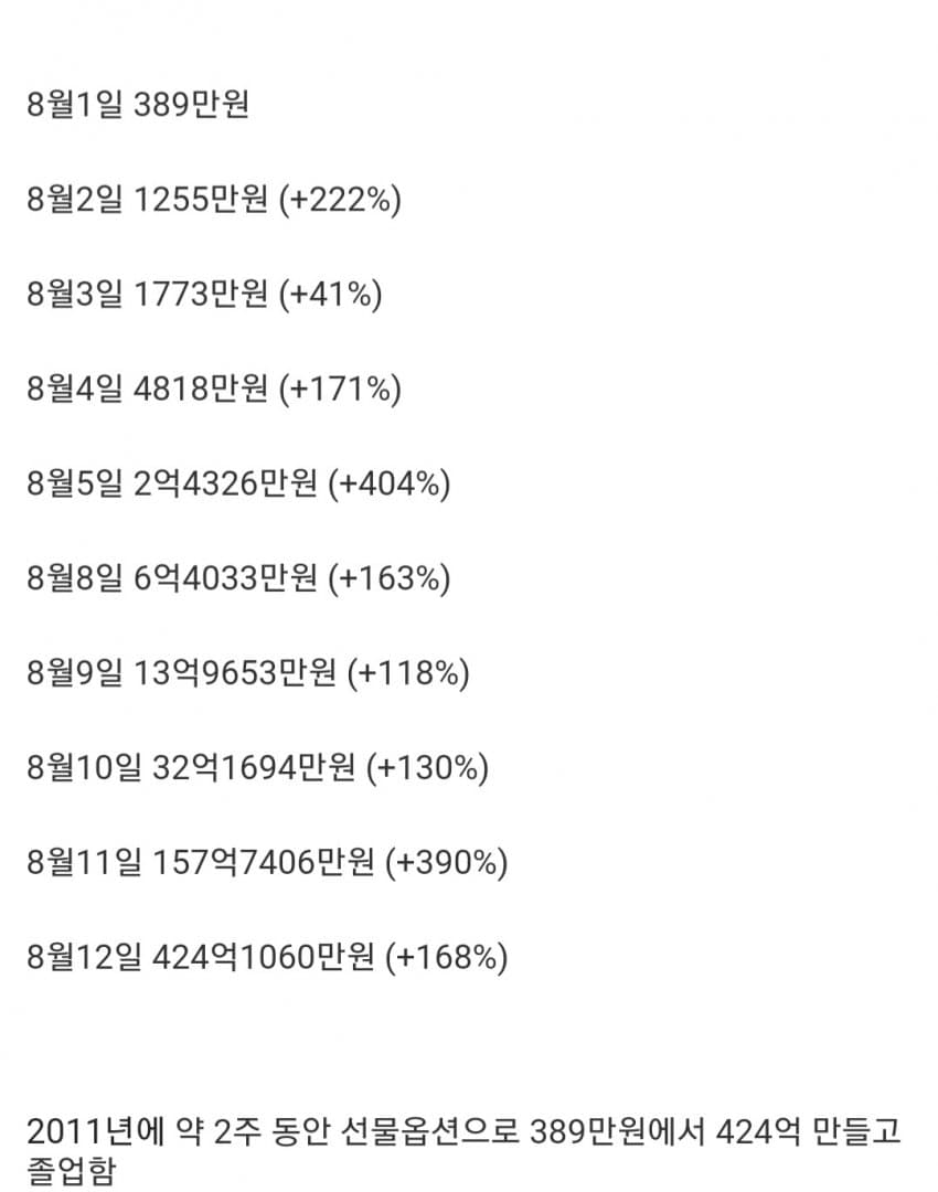 1ebec223e0dc2bae61abe9e74683756c9b718edf53886e13581889e02521d2417a85549ef7ac3e980f12