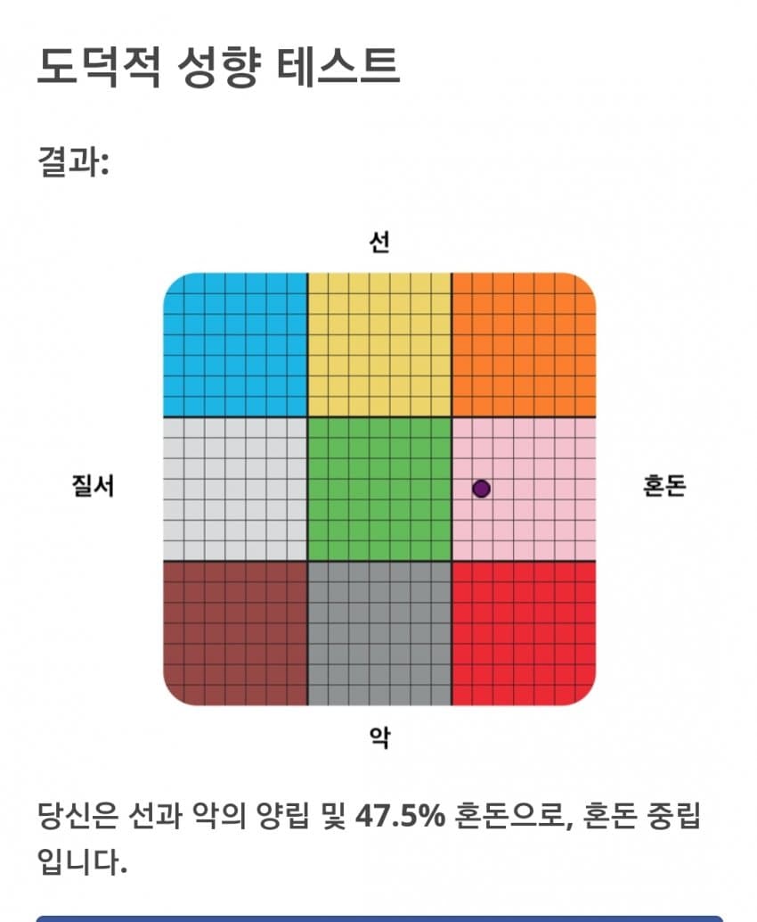 1ebec223e0dc2bae61abe9e74683756c9b718ddf52856f1d5b18f8d9342be16aa513e32d13ff4b2156989a665b6950855678afb4ad09df1f00c2